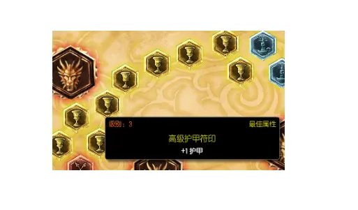 s6上单诺克萨斯之手天赋符文加点,爆头出装!!