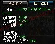 地下城与勇士(DNF)二觉后召唤师如何加点 二觉后召唤师技能详细解析