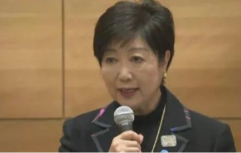 东京都知事小池百合子要辞去希望之党党首吗?
