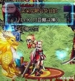 《DNF》十年老玩家发文脱坑,因装备太差被网友疯狂嘲讽,玩游戏不花钱有错吗?