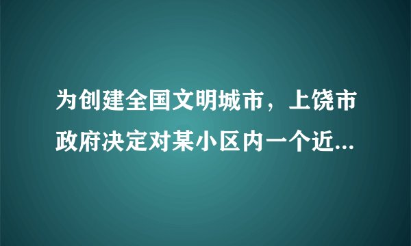 为创建全国文明城市,上饶市政府决定对某小区内一个近似半圆形场地进行改造,场地如图,以为圆心,半径为一个单位,现规划出以下三块场地,在扇形$AOC$区域铺设草坪,$\triangle OCD$区域种花,$\triangle OBD$区域养殖观赏鱼,若$\angle AOC=\angle COD$,且使这三块场地面积之和最大,则$coS\angle AOC=\_\_\_\_\_\_.$