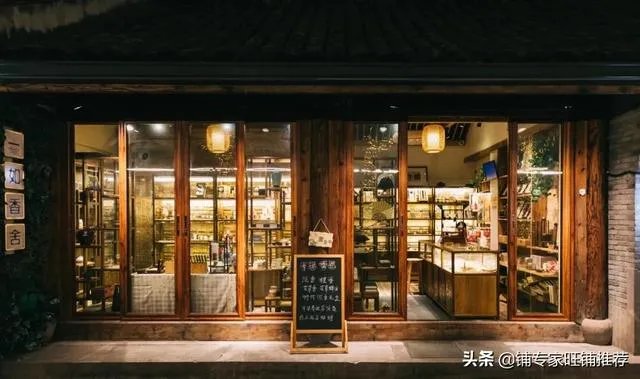 商铺投资内幕来了,提前看避免跳坑|北京商铺转让信息用什么平台?