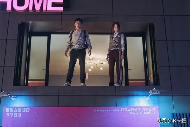 如何评价韩国电影《极限逃生》？
