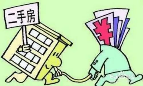 为什么现在有些地方的二手房这么难卖?