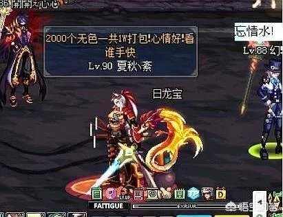 《DNF》十年老玩家发文脱坑,因装备太差被网友疯狂嘲讽,玩游戏不花钱有错吗?
