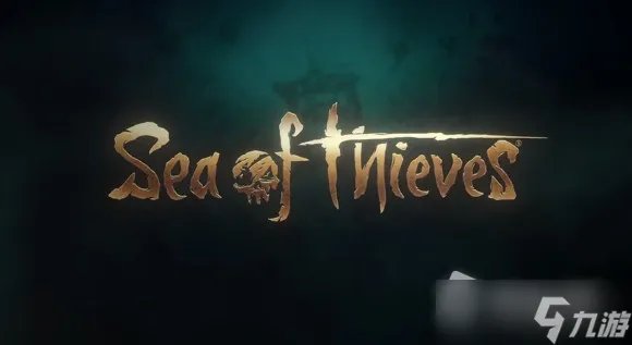 《盗贼之海》Steam史低价格详解
