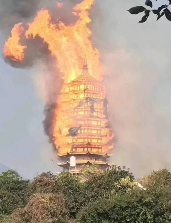 四川亚洲第一高木塔起火情形如何？