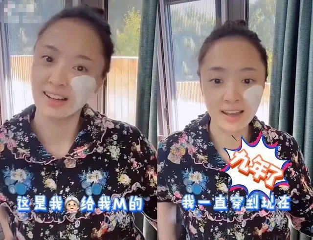 孙铱的弟弟