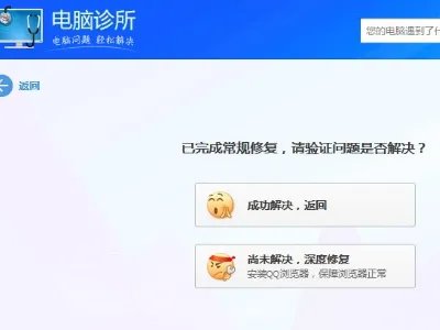 flash版本过低是什么意思
