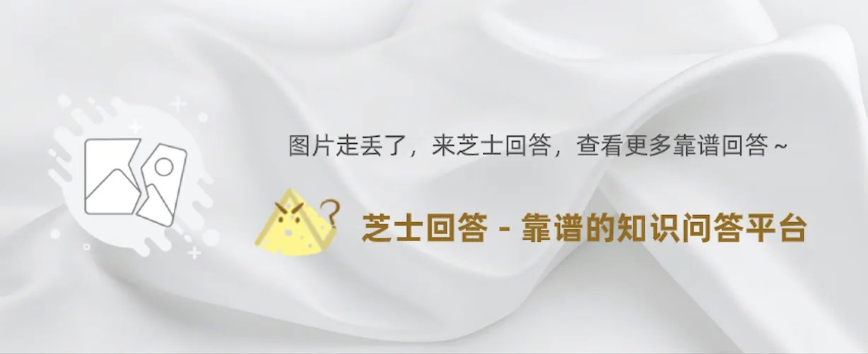 笑傲江湖技能升级