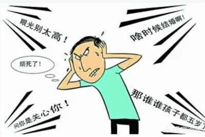 逼女儿交生活费,是“中国式父母”的觉醒吗?