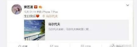分手看人品，男方索要2万分手费，你怎么看？