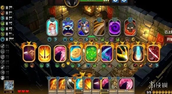《地牢100》通关打法攻略 100层怎么通关?