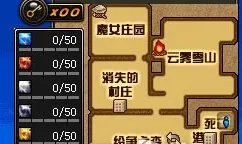 遗忘之地赚钱攻略 最快速通关遗忘之地方式