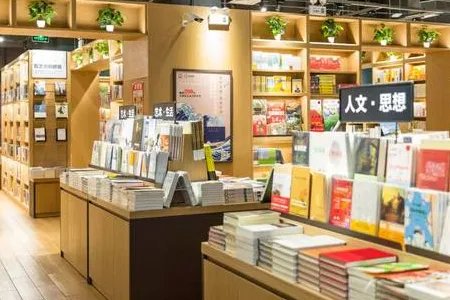森系餐吧店名
