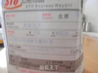 快乐笑脸煎蛋