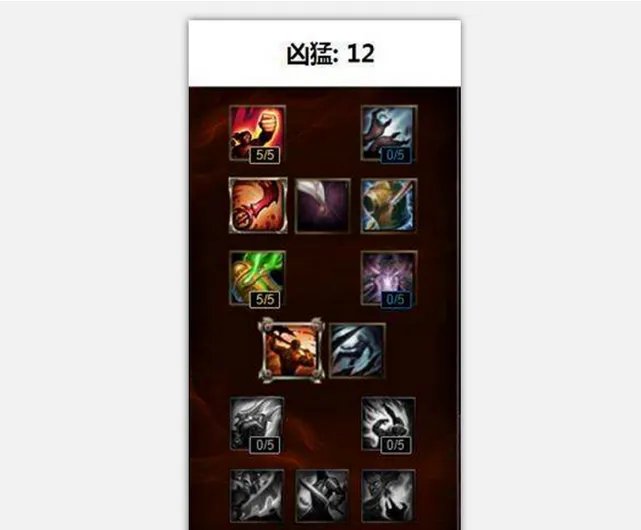 s6上单诺克萨斯之手天赋符文加点,爆头出装!!