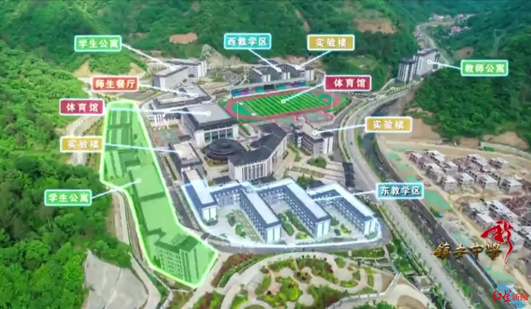 陕西贫困县花7.1亿建豪华中学，这又是个腐败的项目吗？