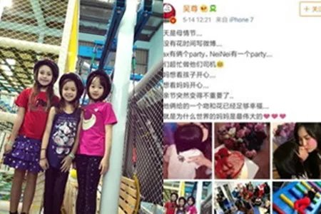 吴尊母亲节做司机 可爱儿女献吻妈妈超有爱