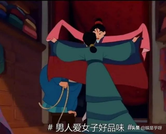 看完真人版《花木兰》预告,你有什么看法?
