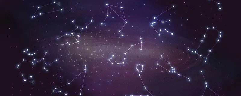 河图是指