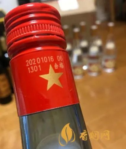 民间评价最好喝的白酒——百年红星二锅头