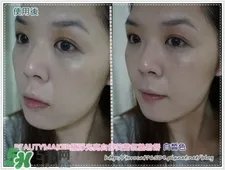 beautymaker气垫粉饼怎么样?beautymaker气垫怎么样