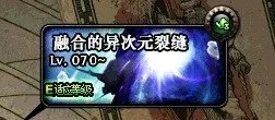 dnf浮空劫击怎么用
