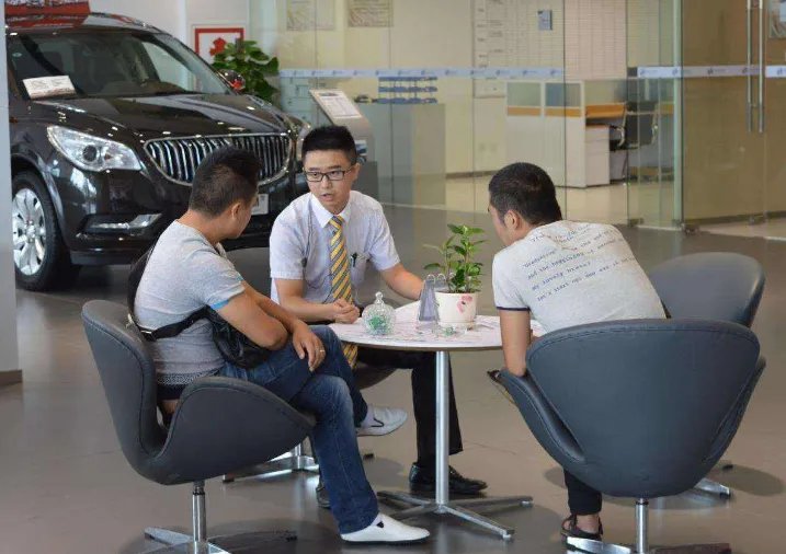 35城人均消费排行榜出炉啦,有没有觉得自己拖了家乡的后腿?