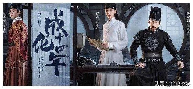 有什么觉得不错的电视剧推荐一下?