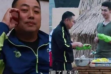 刘国梁小何炅两岁惊呆众人 透露国乒内幕