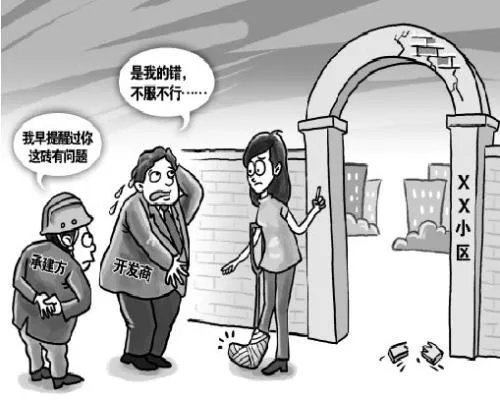 女童被烟盒砸伤找不到行凶者家长可以怎么做?