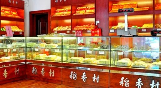 北京稻香村和稻香村是一家嘛？
