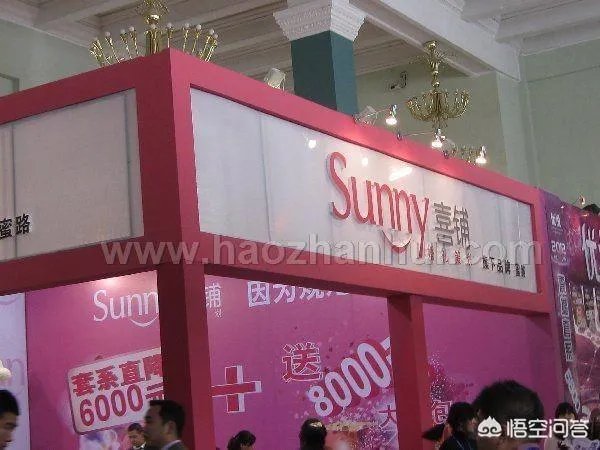 北京的中国婚博会值得去吗？有什么要注意的？越详细越好？