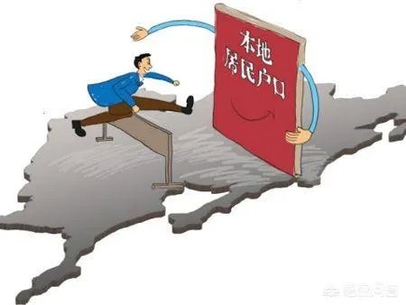 石家庄零门槛落户,你有什么看法?