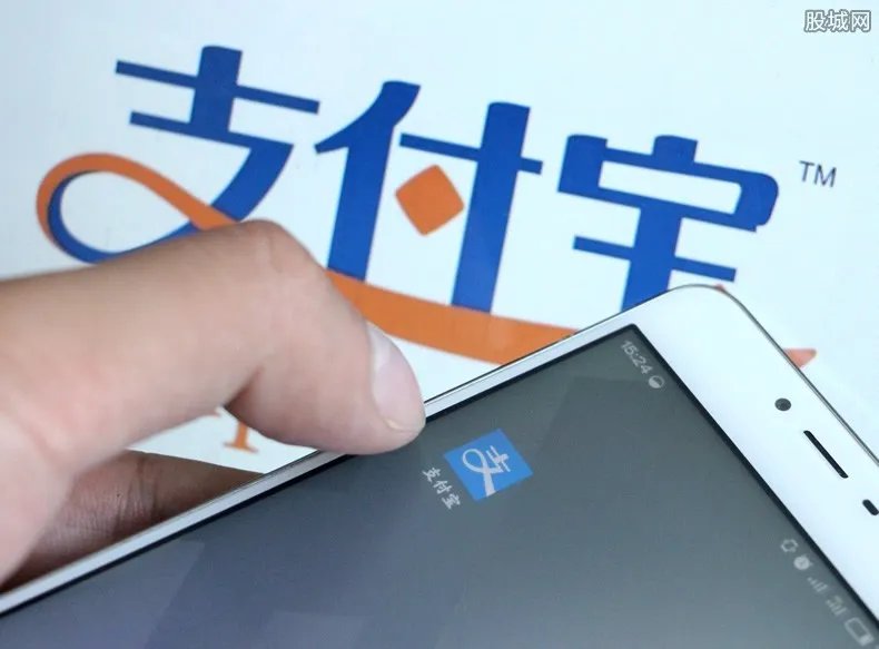 支付宝集五福可以集几套 可以分多少钱？