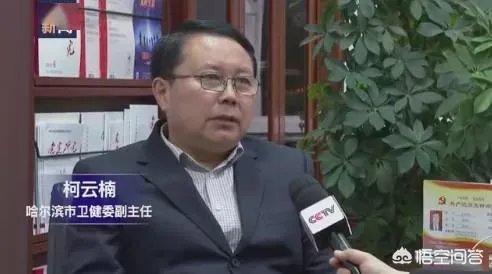 关于哈尔滨女留学生韩某,她是不是真正的疫情传播者?