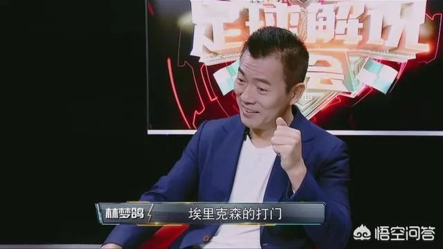 黄健翔解说世界杯,你怎么看?