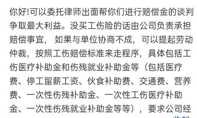 初中教师上课迟到。被校长打耳光怎么维权？