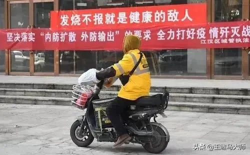 湖北什么时候能解封?