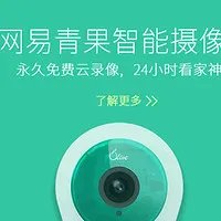 在线照片打印服务体验:网易印象派 & 惠普喀嚓鱼