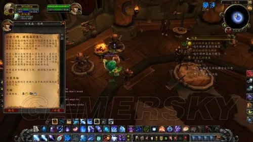 魔兽世界6.1寂静之颅攻略 WOW6.1寂静之颅怎么做 哈里森琼斯日常任务攻略
