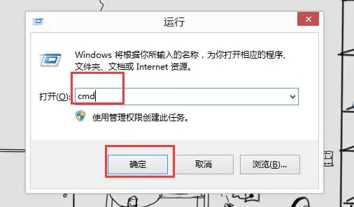 dnf 会出现内存不能为read,不能进游戏