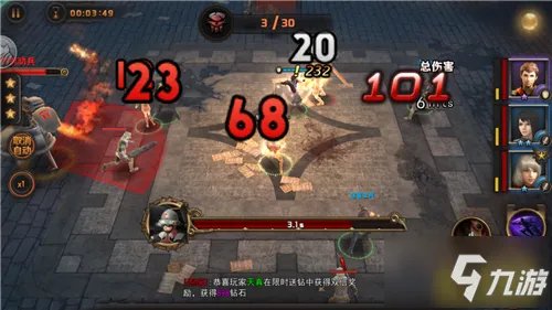 《最终幻想:觉醒》觉醒者的世界 手游评测:超高还原IP