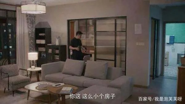 安家宁馨