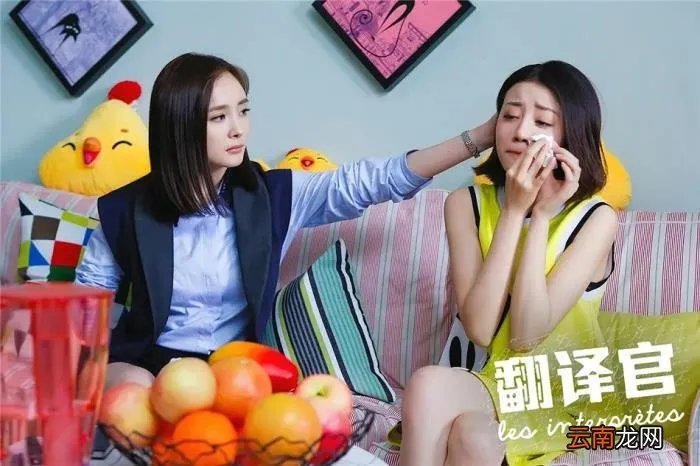 李溪芮赋闲两年后终有戏拍 国民老公电视剧李溪芮
