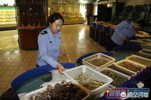 原工商局的12315投诉举报中心单位如何改革？