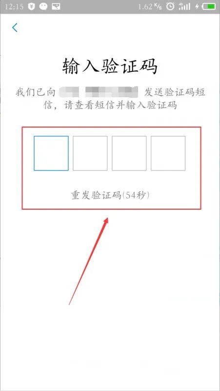 如何申请支付宝，申请支付宝账户的详细步骤