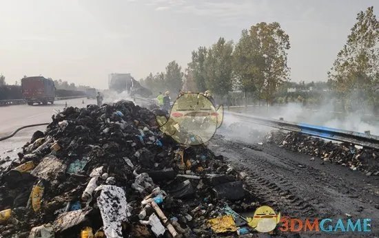 13吨包裹烧成灰是怎么回事,包裹被烧了怎么办