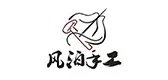 手工真皮包十大品牌排行榜